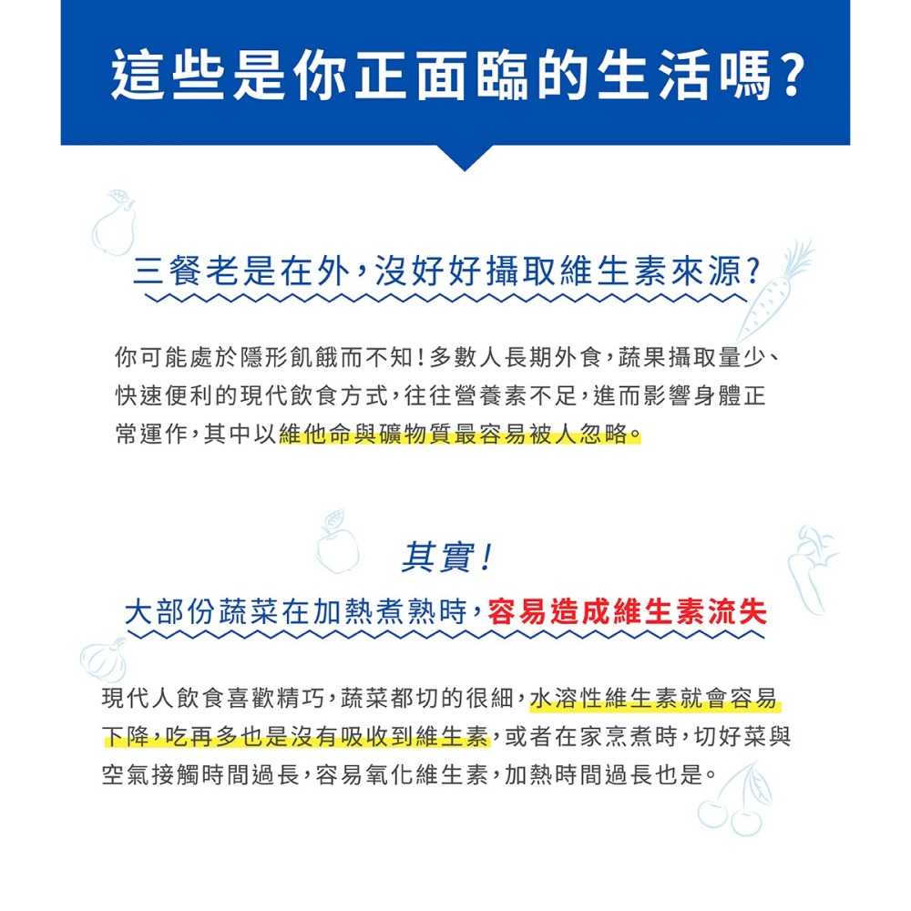 【五洲生技】歐洲草高效維他命B群膠囊 | 30粒、100粒-細節圖8