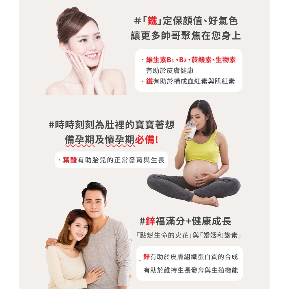 【五洲生技】歐洲草高效維他命B群膠囊 | 30粒、100粒-細節圖10