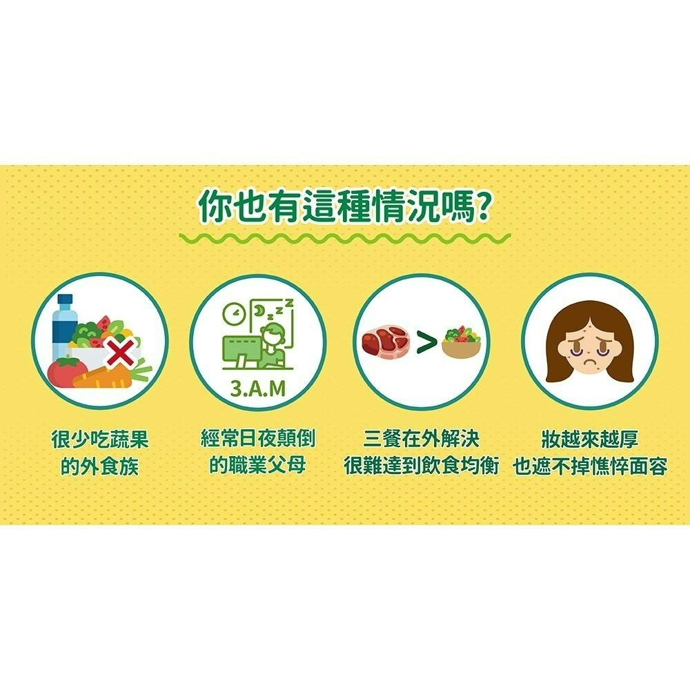 【五洲生醫】維他命C口含錠 (檸檬) _ 夾鏈包_5盒、10盒、20盒(箱購)-細節圖4