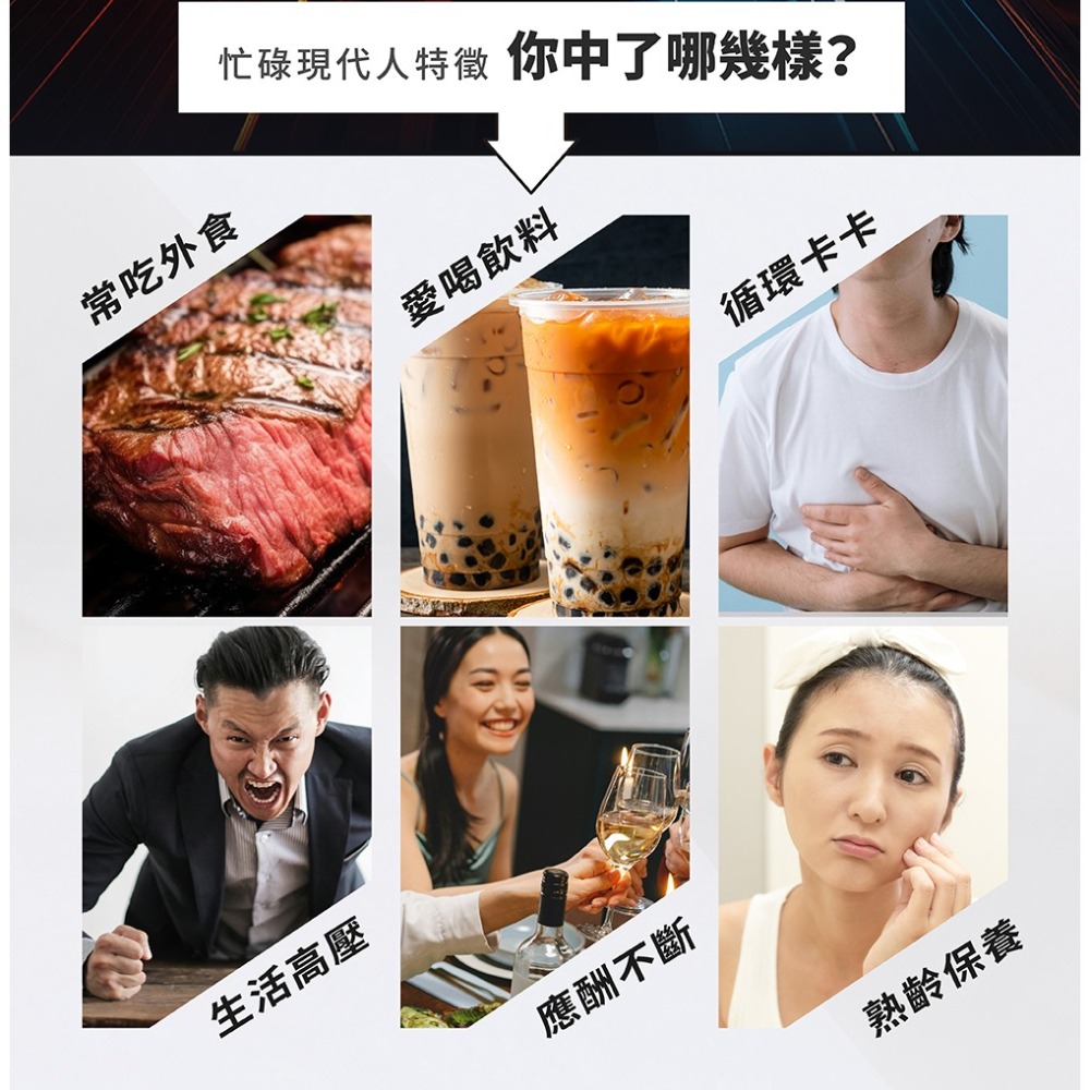 【五洲生醫】納豆Q10膠囊_60錠/瓶-細節圖3
