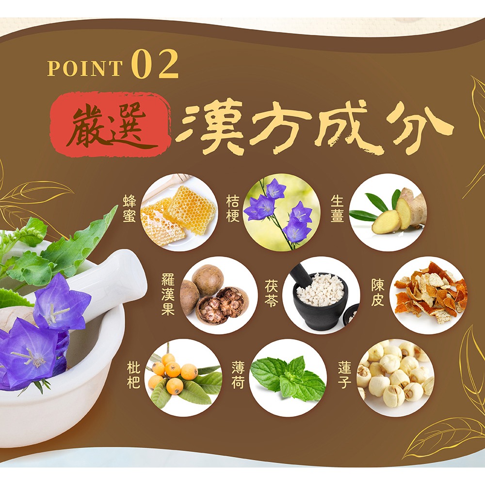 【喉立爽】爽喉軟糖_大容量環保分享包 475g/包 (枇杷口味) 2包、4包、6包、8包(箱購)-細節圖5