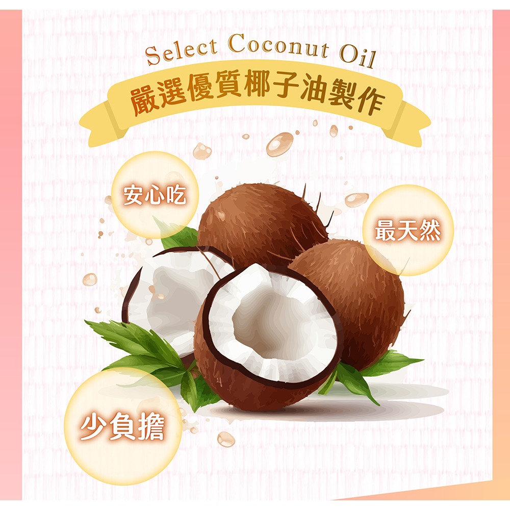 【Pinky】優鮮酪益生菌軟糖_mini隨手包 葡萄口味 20包/盒、60包/3盒-細節圖8