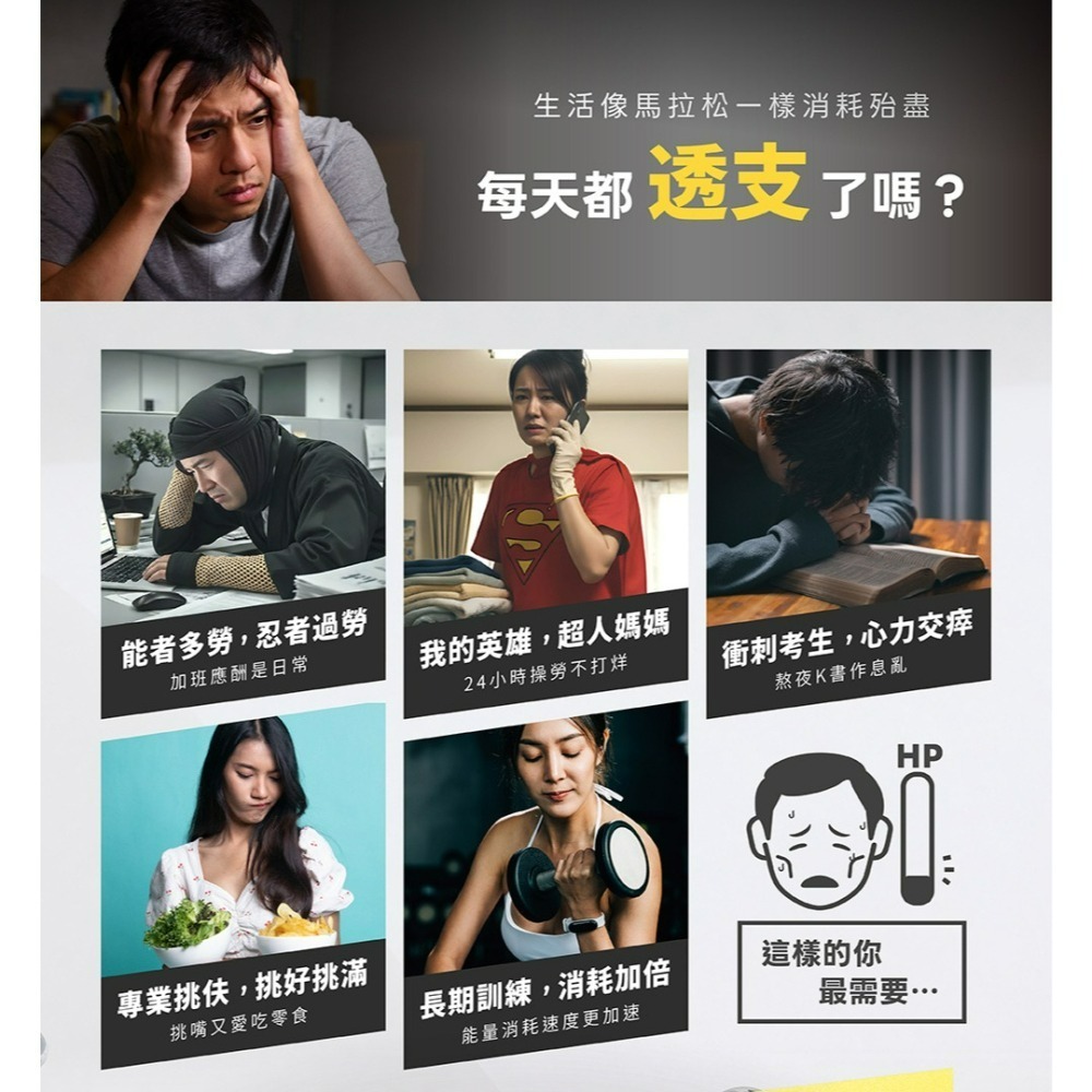 【五洲生醫】維他命ABCD氣泡粉_檸檬口味 20包/盒-細節圖2