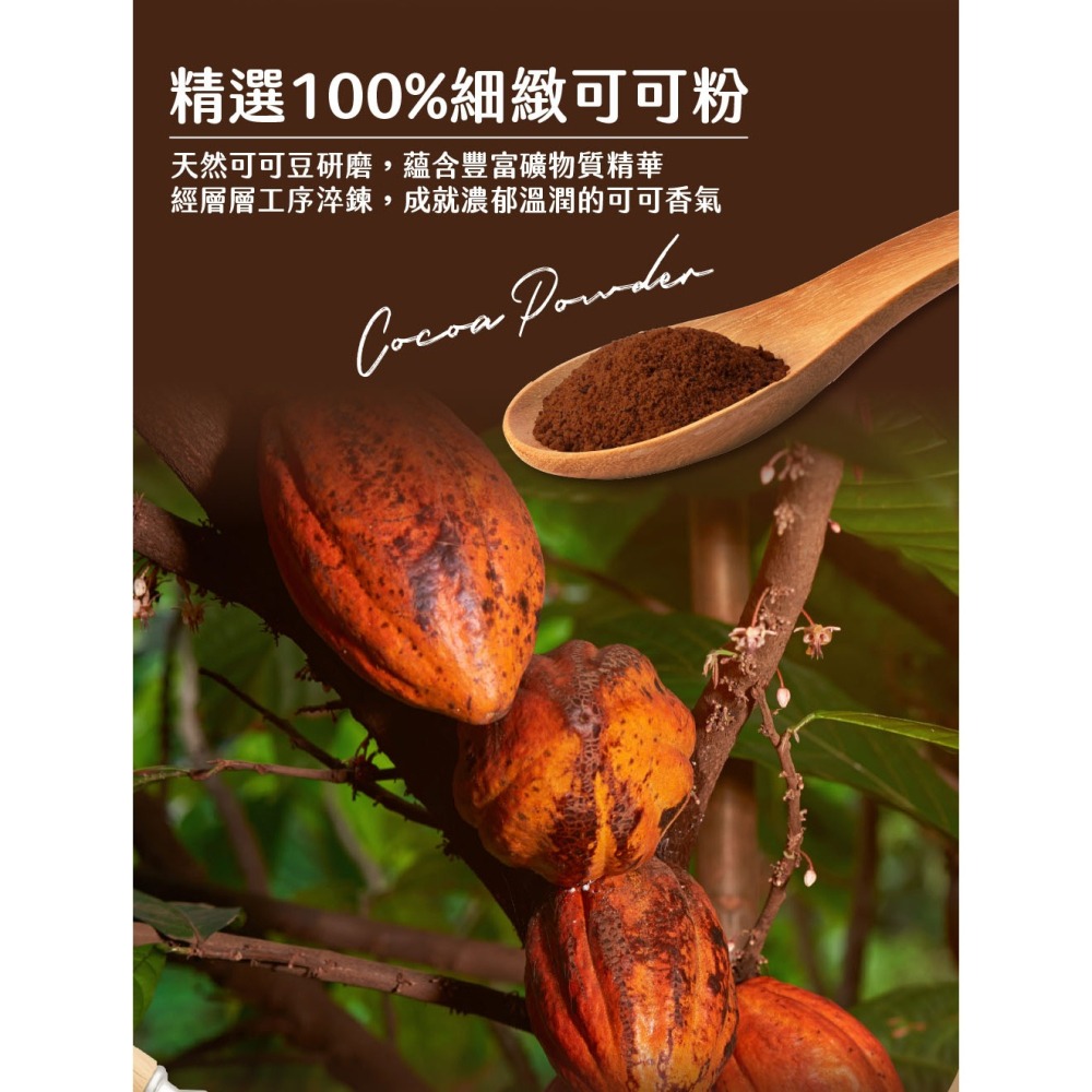 【喉立爽】夾心酥_好事花生(花生)、好運真巧(巧克力) 2種口味-細節圖4