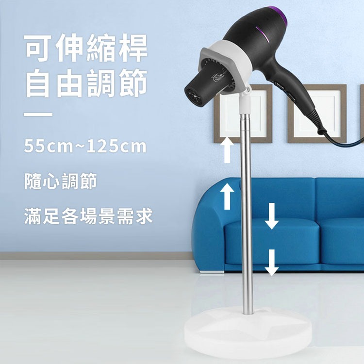 多功能吹風機支架 寵物吹風機支架 二合一吹風機支架 吹風機架 吹風機支架 桌上型吹風機架 吹毛神器-細節圖2