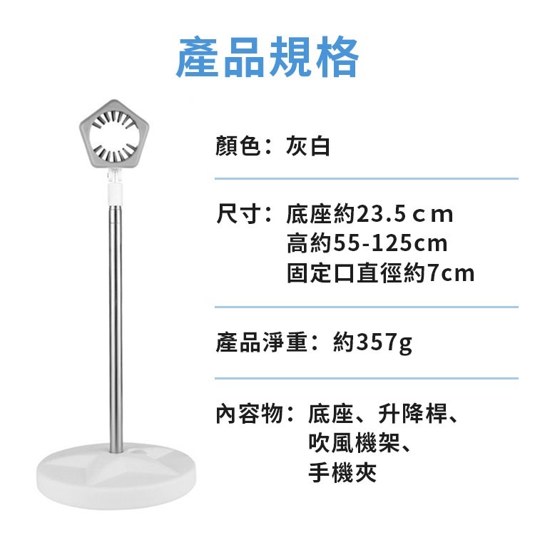 多功能吹風機支架 寵物吹風機支架 二合一吹風機支架 吹風機架 吹風機支架 桌上型吹風機架 吹毛神器-細節圖8