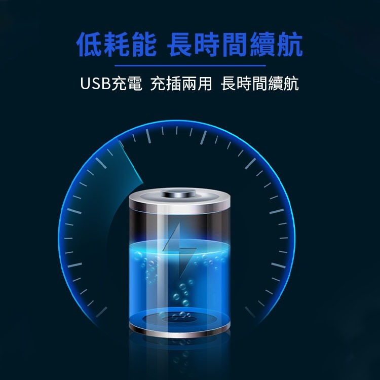 智能感應垃圾桶 USB充電式自動垃圾筒 垃圾桶 電動垃圾筒 紅外線垃圾桶-細節圖7
