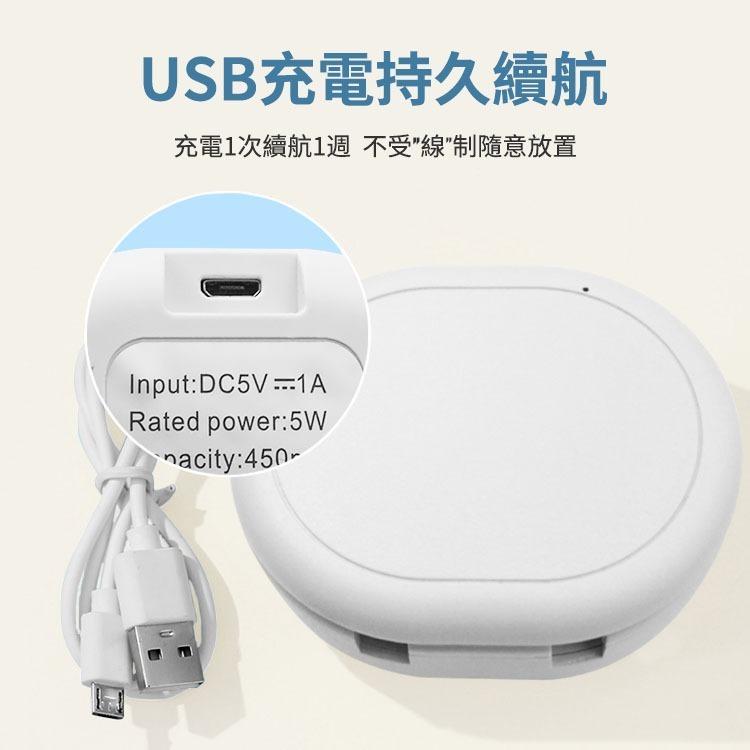 迷你牙刷消毒盒 牙刷風乾消毒器 usb充電式牙刷消毒機 旅行牙刷消毒盒 攜帶式牙刷消毒盒-細節圖9