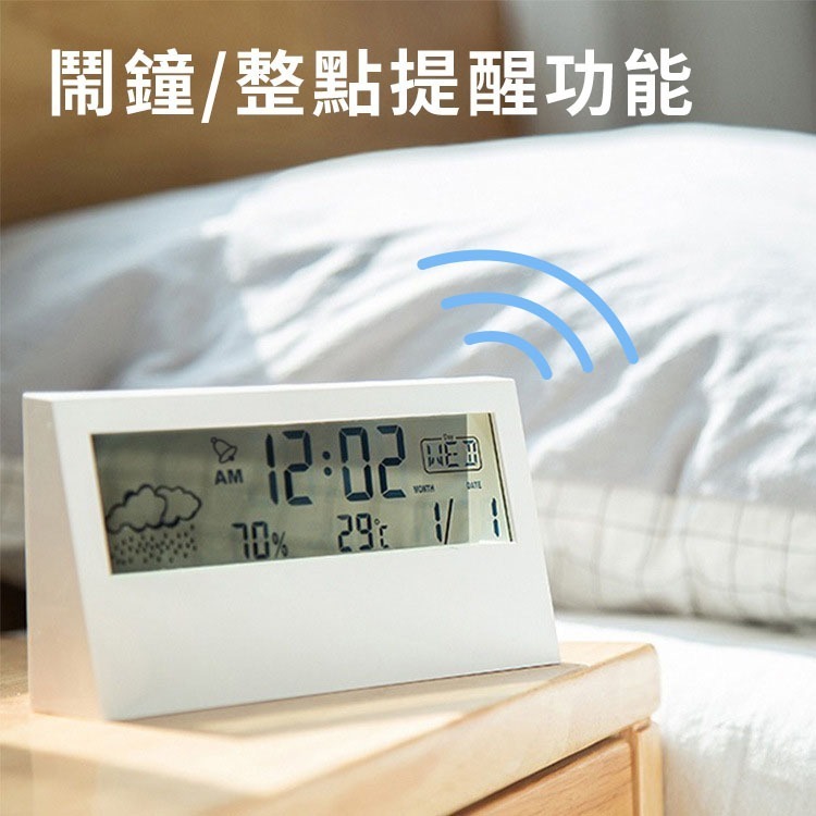 鬧鐘 電子鬧鐘 液晶貪睡鬧鐘 led電子鐘 電子時鐘 夜光時鐘 數字時鐘 桌上時鐘-細節圖4