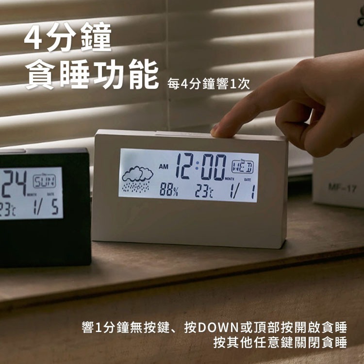 鬧鐘 電子鬧鐘 液晶貪睡鬧鐘 led電子鐘 電子時鐘 夜光時鐘 數字時鐘 桌上時鐘-細節圖5