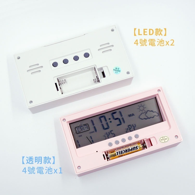 鬧鐘 電子鬧鐘 液晶貪睡鬧鐘 led電子鐘 電子時鐘 夜光時鐘 數字時鐘 桌上時鐘-細節圖8