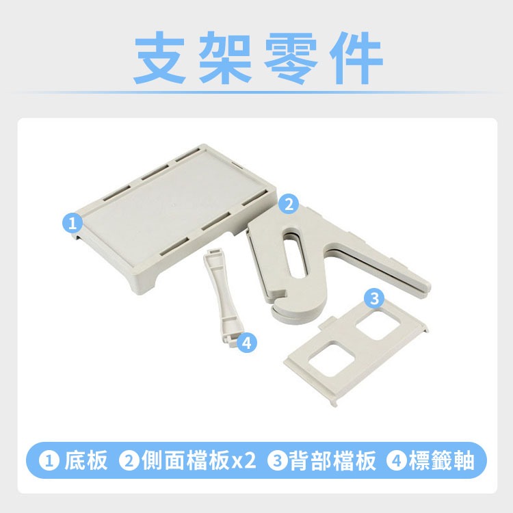 標籤打印紙支架 打印紙支架 2用 熱敏打印紙支架-細節圖3