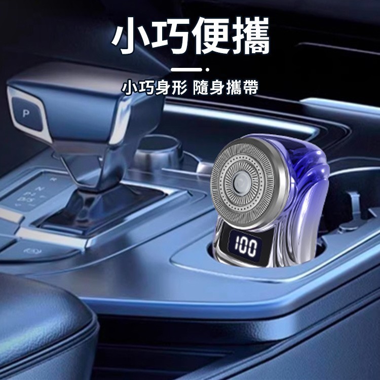 三環刀頭mini刮鬍刀 電動刮鬍刀 刮鬍刀 mini刮鬍刀 便攜旅行刮鬍刀 迷你刮鬍刀 電動剃鬚刀 剃鬚刀 口袋刮鬍刀-細節圖8