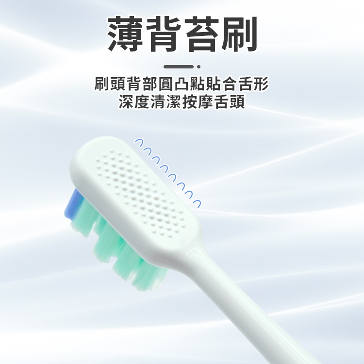 Panasonic 電動牙刷 EW-DC01 附2個刷頭 國際牌 聲波電動牙刷 5檔模式 IPX7防水 牙刷 舌苔刷-細節圖7