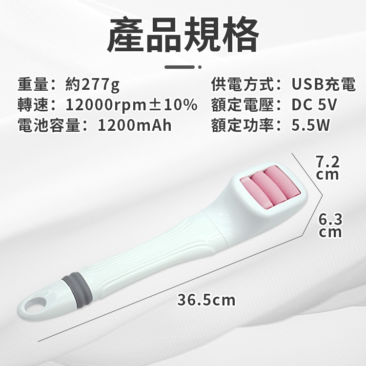 電動磨腳機 長柄磨腳機 美足機 修足器 USB充電磨腳機 防水 磨腳皮 去角質 修老繭 免彎腰 修腳機-細節圖8