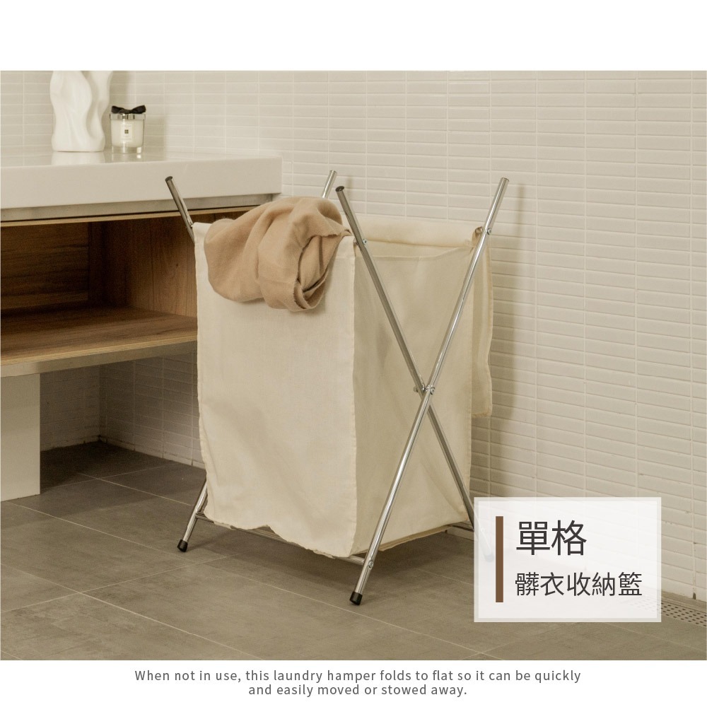 【ikloo】單格髒衣收納籃洗衣籃-附蓋-細節圖2