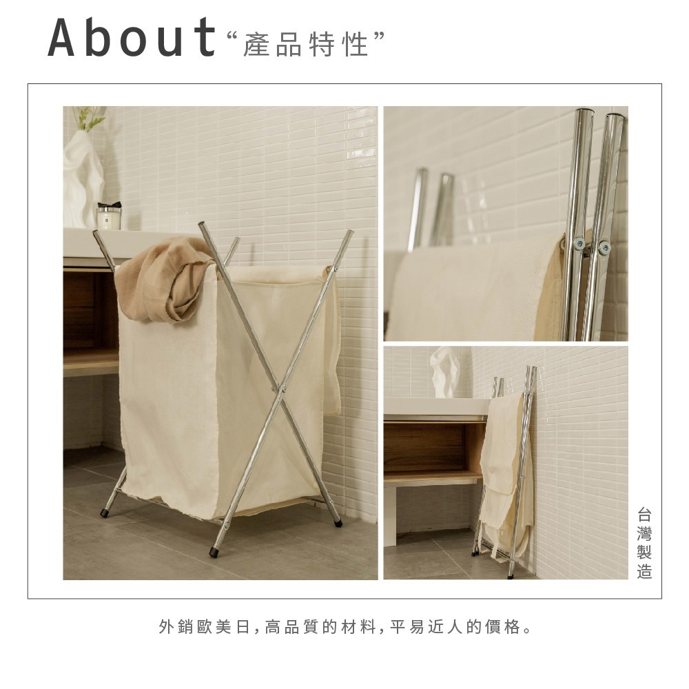 【ikloo】單格髒衣收納籃洗衣籃-附蓋-細節圖5