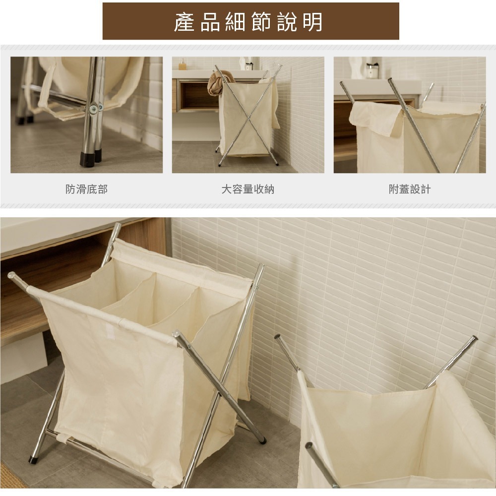 【ikloo】單格髒衣收納籃洗衣籃-附蓋-細節圖6