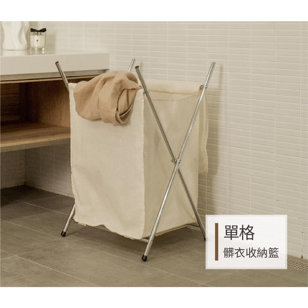 【ikloo】單格髒衣收納籃洗衣籃-附蓋-細節圖7