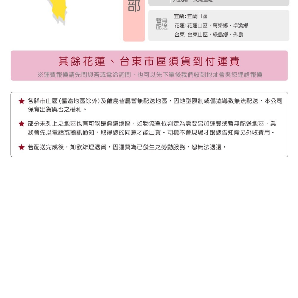 【ikloo】可提式髒衣收納籃/洗衣籃 (單格)-細節圖10