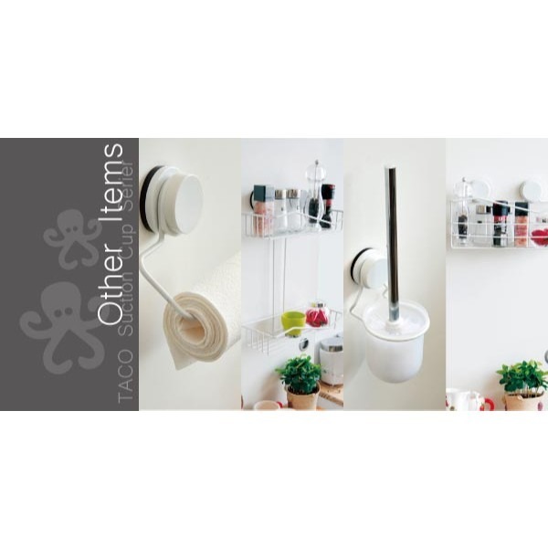 【ikloo】TACO無痕吸盤系列-多功能雙層置物籃-細節圖4