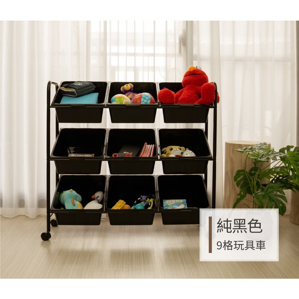 【ikloo】純黑玩具車(9格)-細節圖7