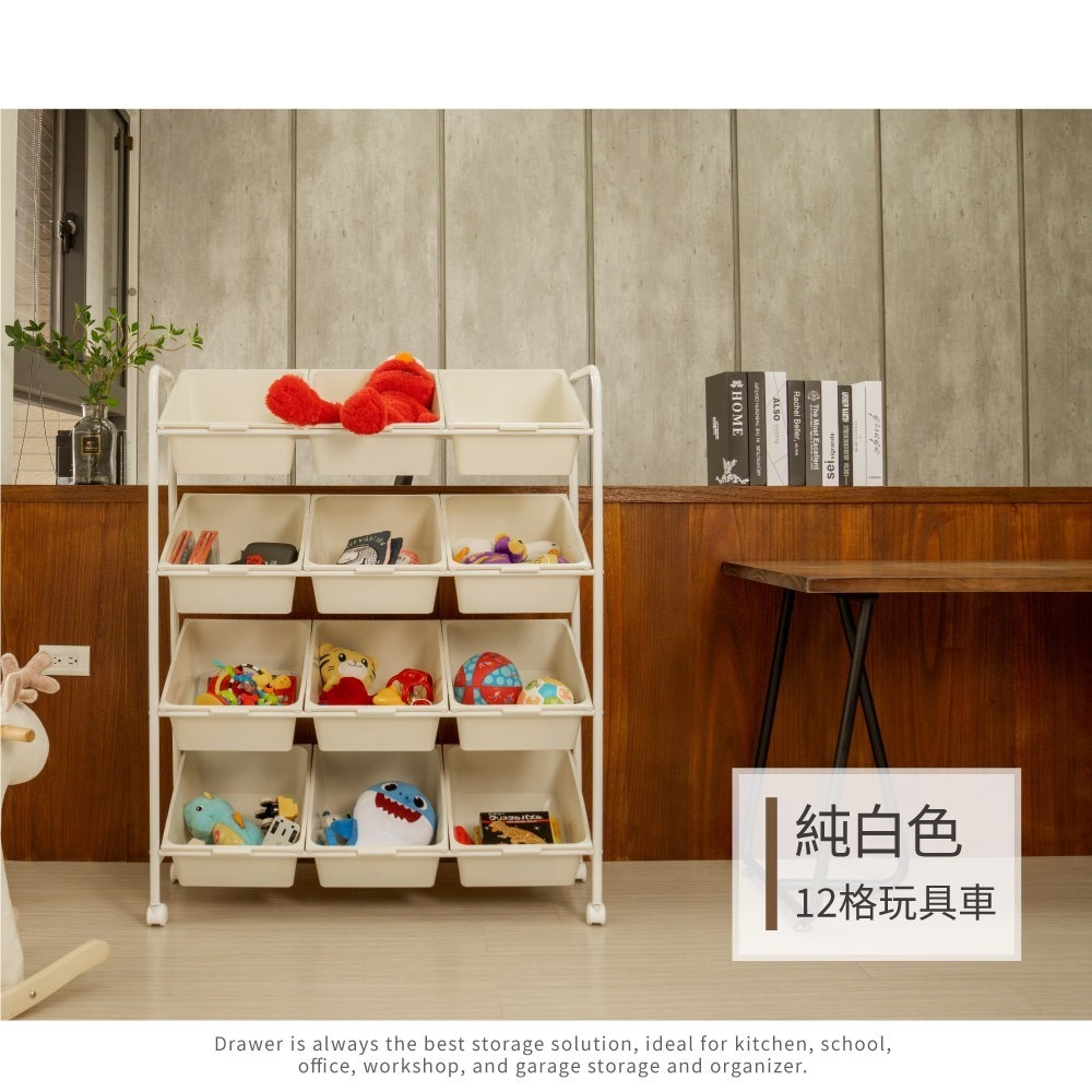 【ikloo】無印純白12格玩具車-細節圖2