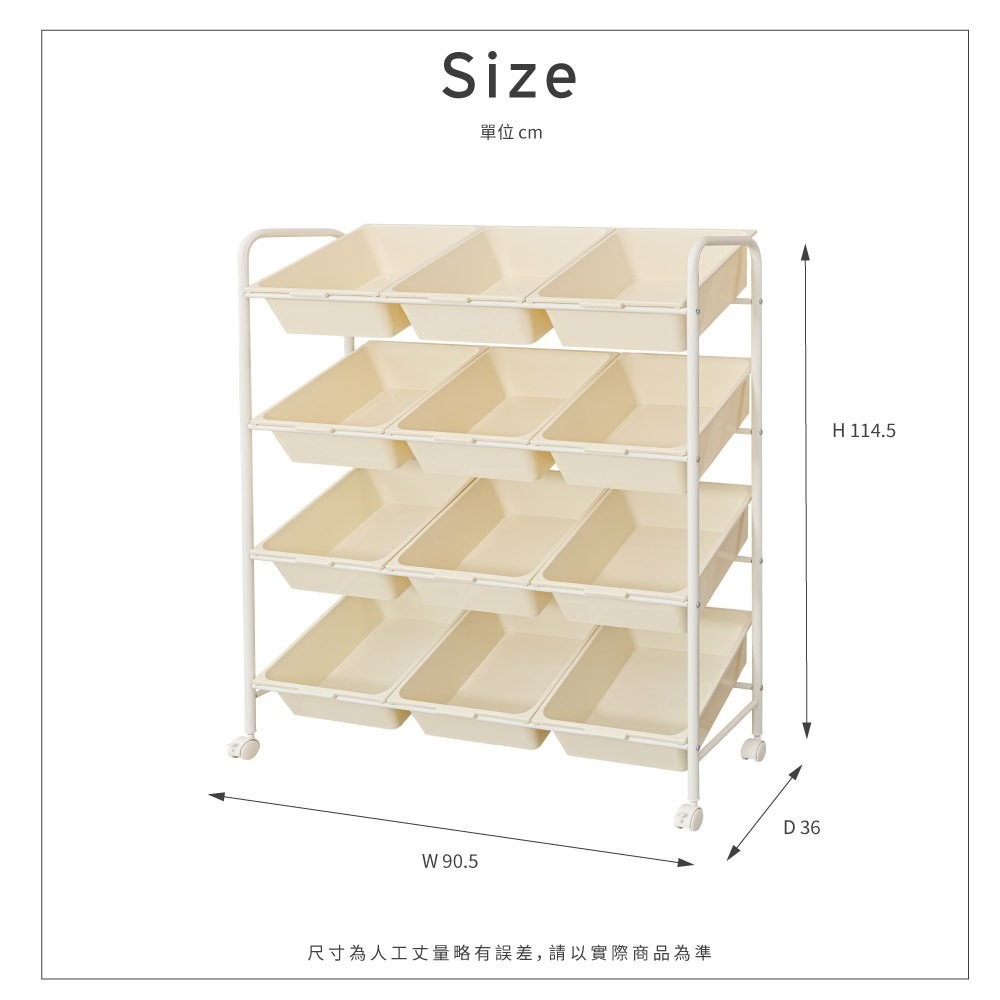【ikloo】無印純白12格玩具車-細節圖8