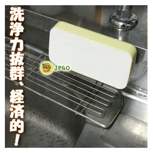 【JPGO】日本製 洗浄力拔群 無磷洗碗皂.家事皂 附吸盤*2 350g-細節圖2