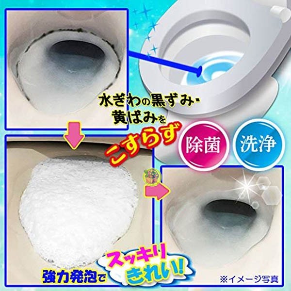 【JPGO】日本進口 獅子化學Pix 馬桶用 強力發泡粉 泡沫除菌洗淨粉 40gx3包-細節圖2