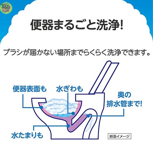 【JPGO】日本製 地球製藥 一發洗淨! 馬桶用 易起泡 泡沫洗淨粉 180g-細節圖2