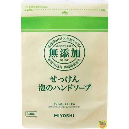 【JPGO】日本製 MIYOSHI 無添加 泡沫洗手乳 補充包 300ml (超取上限12包)