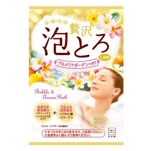 【JPGO】日本製 牛乳石鹼cow 奢侈泡泡入浴劑 30g-細節圖3