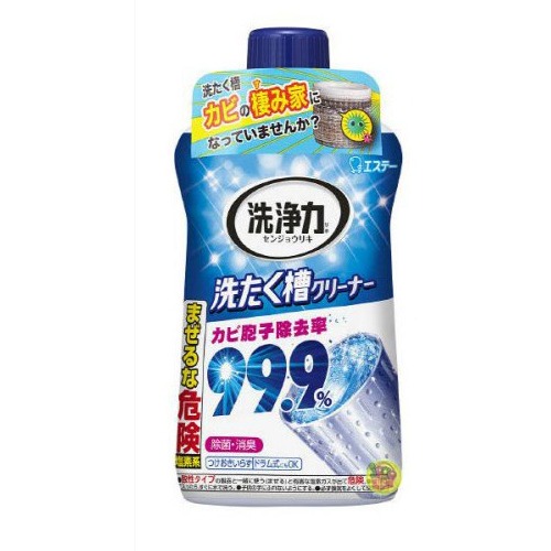 【JPGO】日本製 ST雞仔牌 洗衣槽專用清潔劑 99.9%強力除菌550g