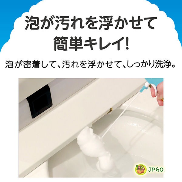 【JPGO】日本製 地球製藥 免治馬桶可用 馬桶泡沫清潔噴霧 200ml 新包裝-細節圖3