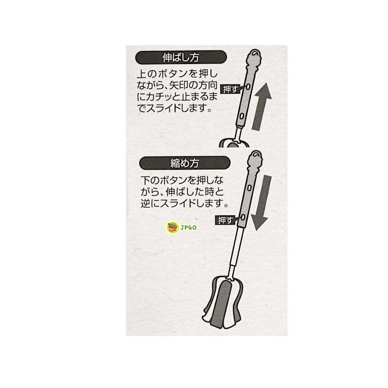 【JPGO】特價-日本進口 三麗鷗 兩段式伸縮水壺刷.水杯刷.海綿刷~凱蒂貓-細節圖5