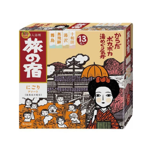 【JPGO】日本製 Kracie 旅之宿 和風入浴劑~粉末型13包入 橘盒