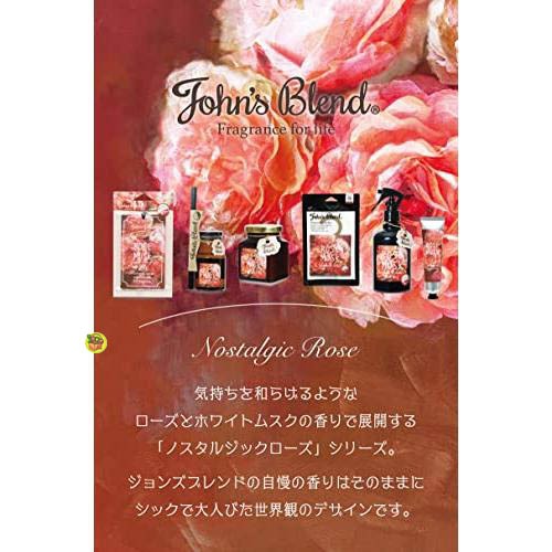 【JPGO】日本進口 John’s Blend 吊掛式香氛芳香片 香氛片~含羞草麝香/玫瑰麝香-細節圖4
