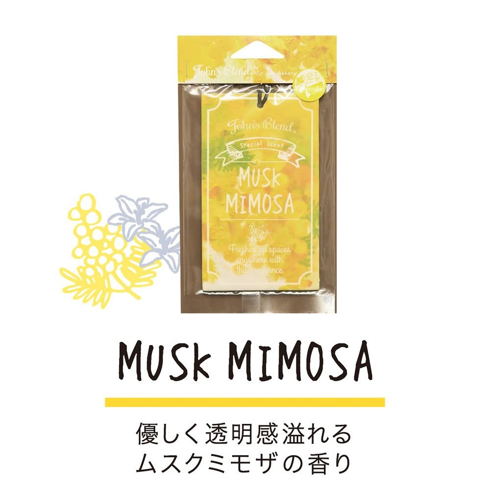 【JPGO】日本進口 John’s Blend 吊掛式香氛芳香片 香氛片~含羞草麝香/玫瑰麝香-細節圖5