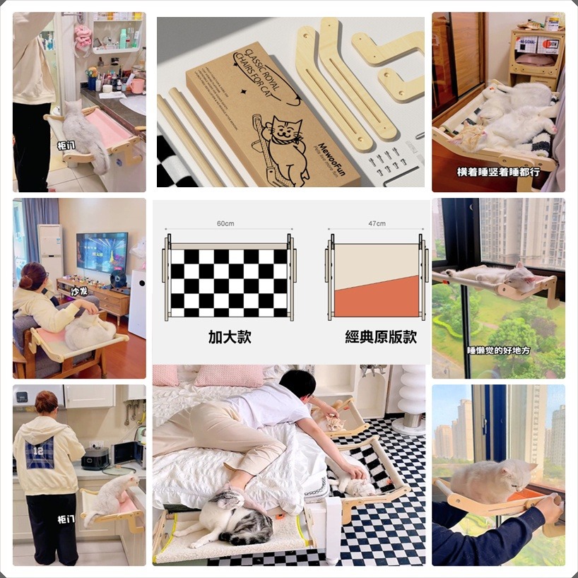 🔥在台現貨.附發票.快速出貨🔥貓掛床免鑽牆 免打洞吸盤 床邊 貓吊床窗戶窗邊 寵物床 貓跳台懸掛式貓床喵乎汪也-細節圖4