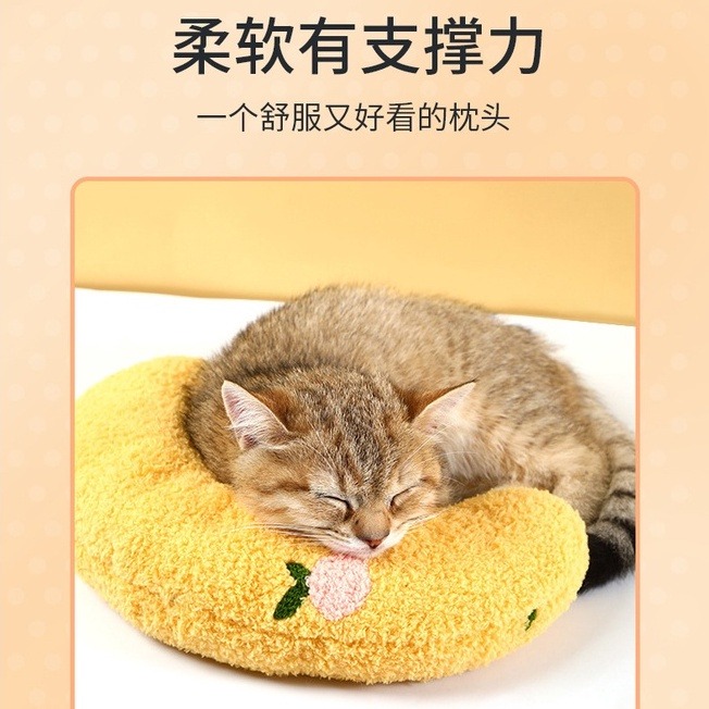 🔥在台現貨.附發票.快速出貨🔥寵物小枕頭 犬貓通用深度睡眠 U型枕  貓貓枕頭 狗狗枕頭 保護頸椎 抱枕 寵物枕-細節圖3