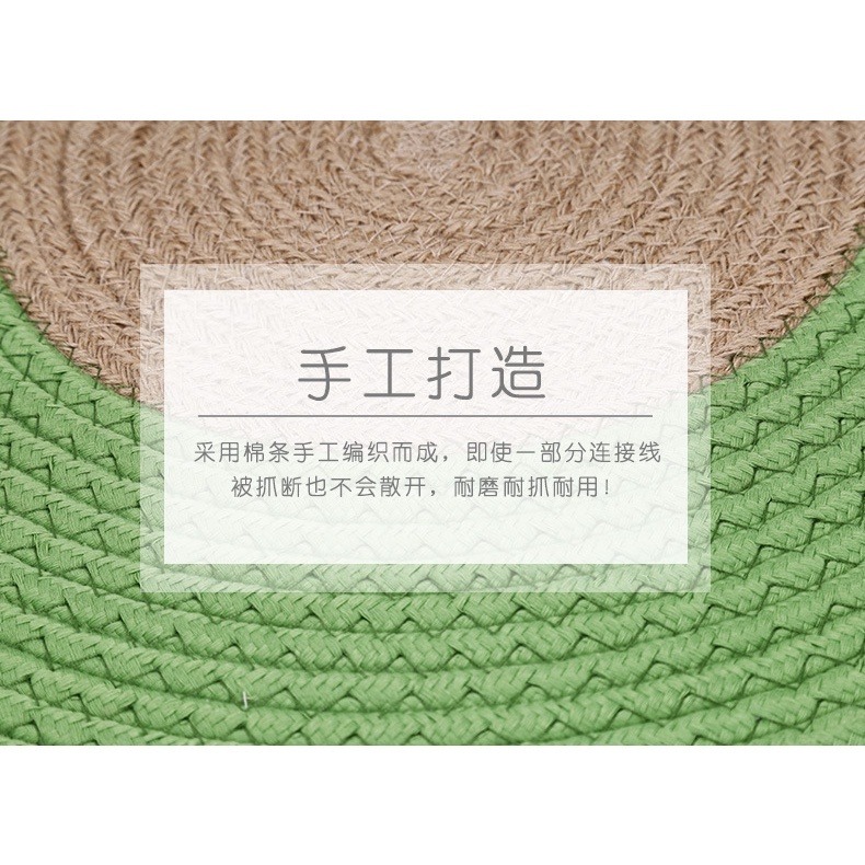 🔥在台現貨.附發票.快速出貨🔥編織棉麻貓抓墊 日式風貓咪抓板 睡墊 貓練爪玩具 貓咪抓窩  磨爪 抓板 麻墊-細節圖10