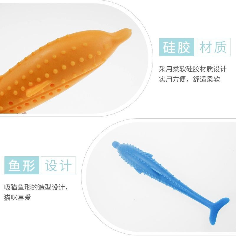 🔥在台現貨.附發票.快速出貨🔥小海豚貓咪啃咬磨牙刷牙玩具 附薄荷草 寵物磨牙 貓薄荷玩具 貓咪磨牙-細節圖4