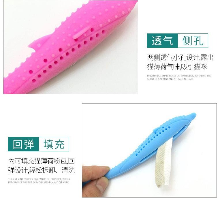 🔥在台現貨.附發票.快速出貨🔥小海豚貓咪啃咬磨牙刷牙玩具 附薄荷草 寵物磨牙 貓薄荷玩具 貓咪磨牙-細節圖7