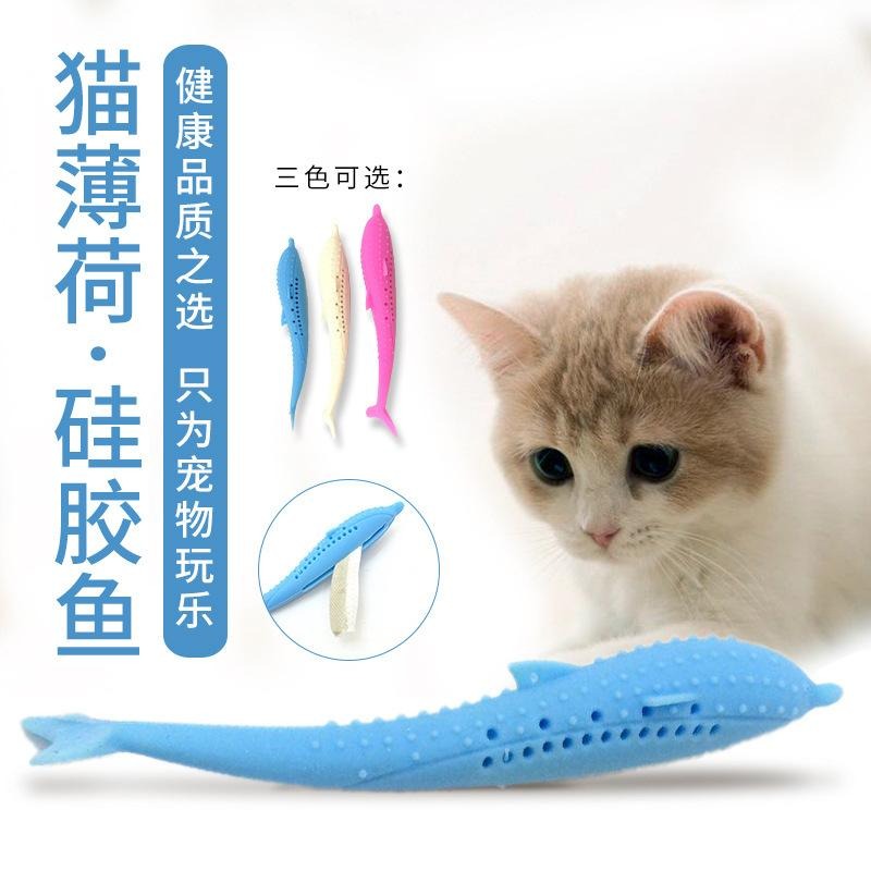 🔥在台現貨.附發票.快速出貨🔥小海豚貓咪啃咬磨牙刷牙玩具 附薄荷草 寵物磨牙 貓薄荷玩具 貓咪磨牙-細節圖8