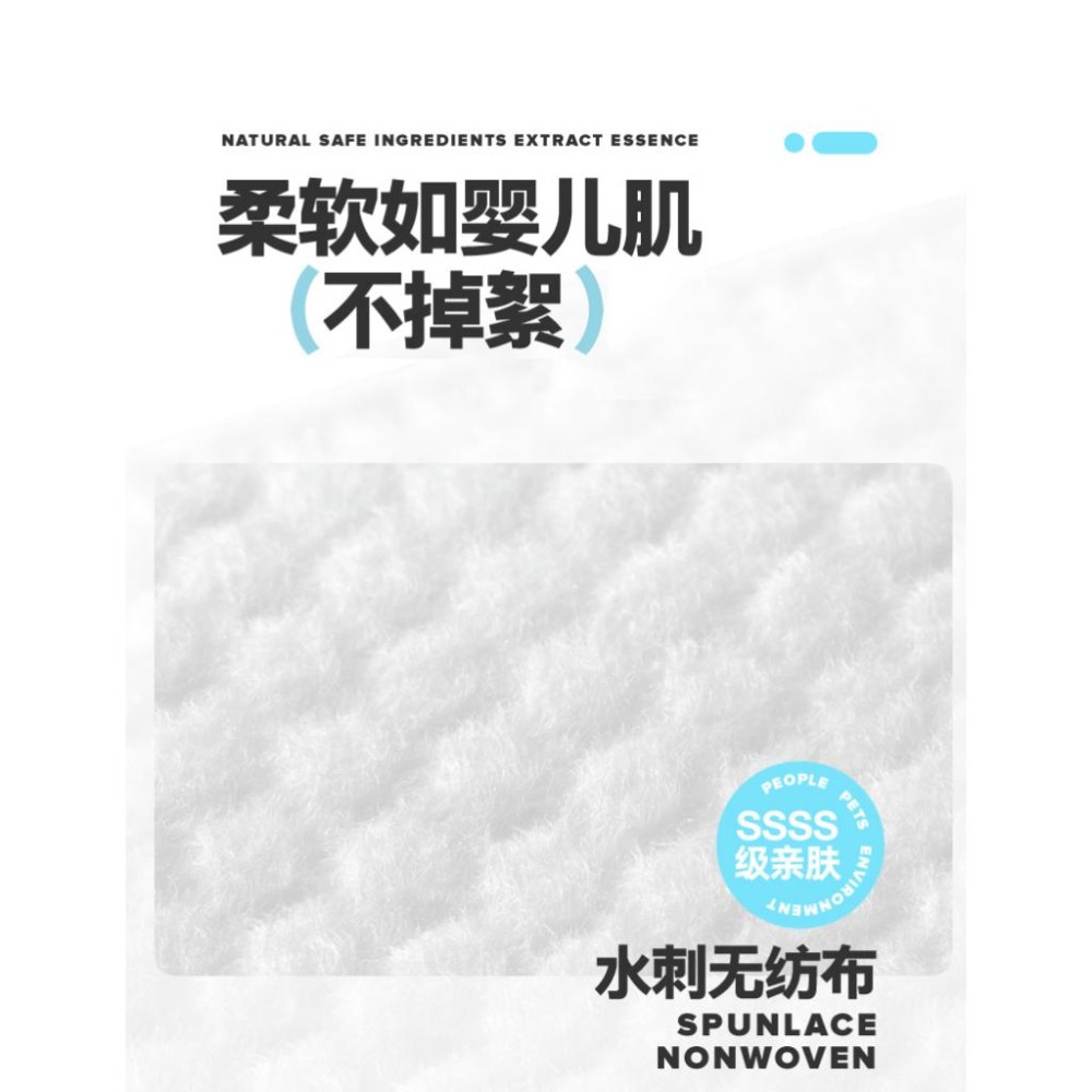 🔥在台現貨.附發票.快速出貨🔥再三寵物潔牙指套 潔牙濕巾 貓咪 狗狗 潔齒 除口臭 兩面可用 一片等於刷一次牙-細節圖6