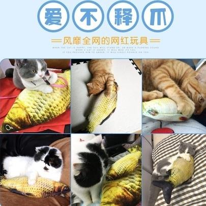 🔥在台現貨.快速出貨🔥貓玩具3D仿魚貓抱枕 魚抱枕貓咪玩具   貓抱枕 貓草抱枕 薄荷抱枕 小丑魚秋刀魚 貓草抱-細節圖4