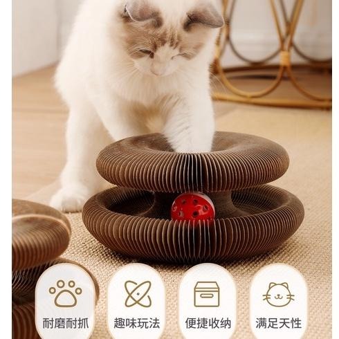 🔥在台現貨.附發票.快速出貨🔥貓玩具 魔術風琴貓抓板 可折疊瓦楞紙 貓窩 貓抓板  可拼接貓抓板 變形抓板-細節圖3