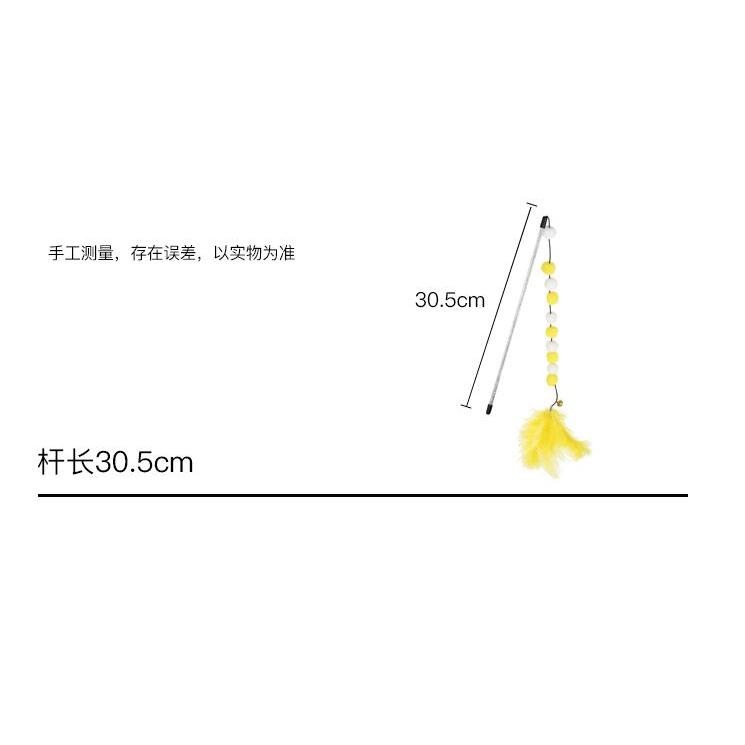 🔥在台現貨.附發票.快速出貨🔥 絨毛球串羽毛逗貓棒  小仙女逗貓棒 靜音球串羽毛逗貓棒-細節圖6