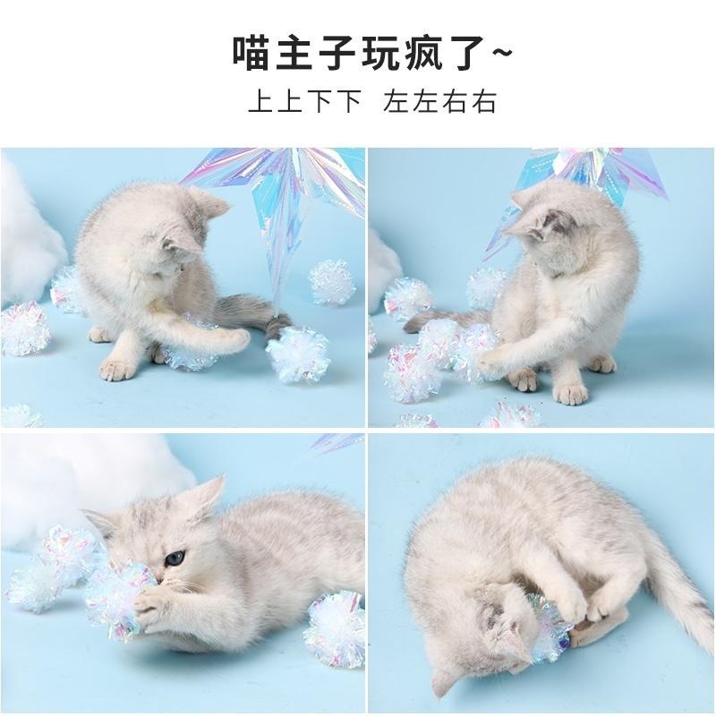 🔥在台現貨.附發票.快速出貨🔥彩色響紙玩具球 直徑5.5公分 貓玩具 逗貓玩具 響紙   紙糰 響紙糰【好物挖哇哇】-細節圖3